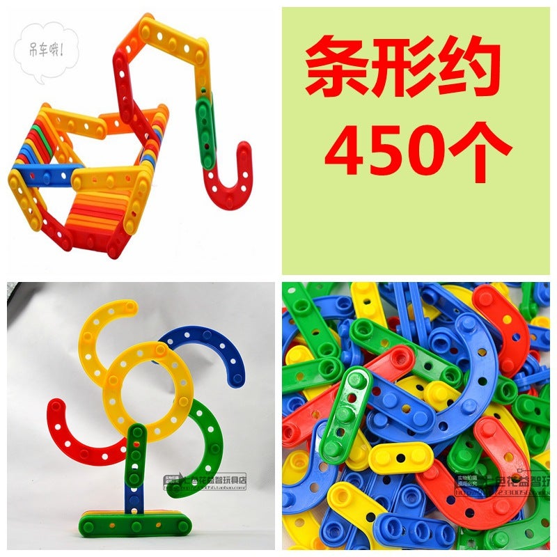 Of Kindergarten Building Blocks + Snowflake Puzzle Toys - Image 5